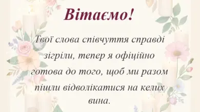 листівка з побажанням - подяка за співчуття через смерть мами