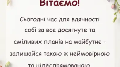 святкова картинка: привітання з 35-річчям жінці