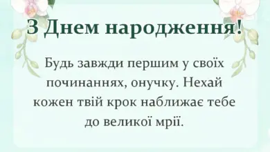 святкова картинка: картинки з днем народження онука