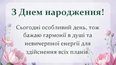 святкова картинка: листівки з ювілеєм
