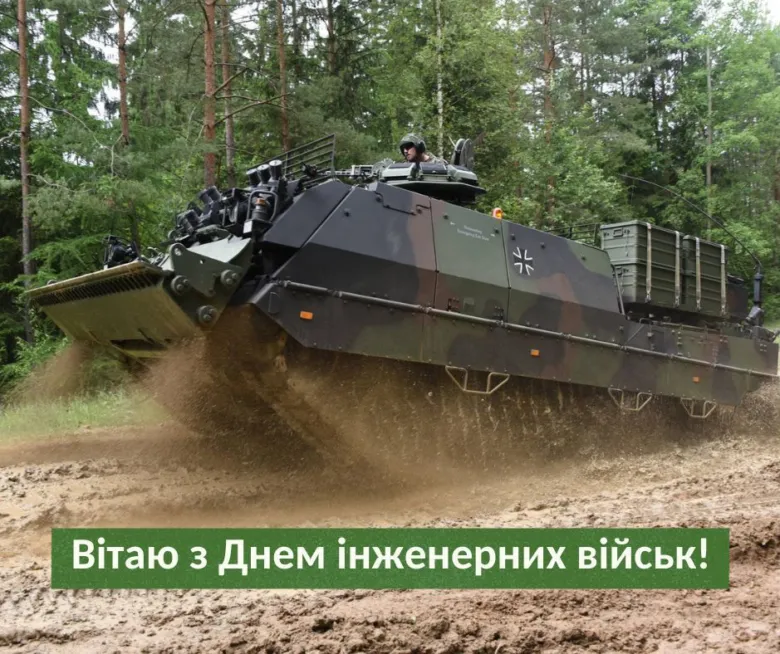 Вітаємо з Днем інженерних військ! Танк на болоті.